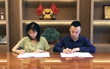 恭喜山東濰坊坊子區(qū)宋曉艷女士成功簽約翌芙萊！